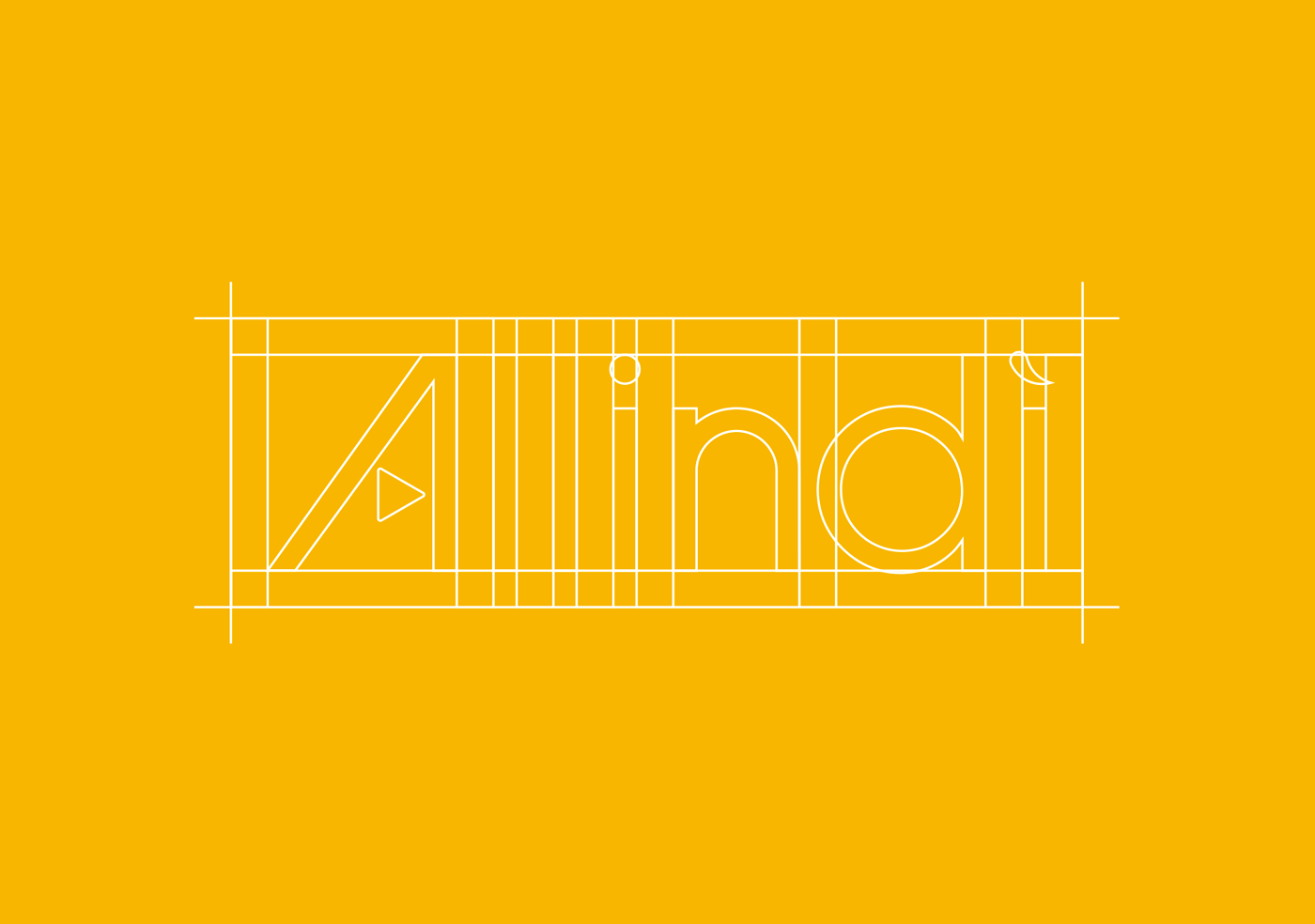 Construction du logo Allindì